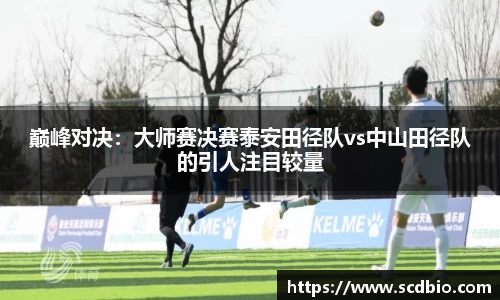 哈哈体育平台