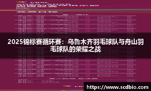 哈哈体育官网