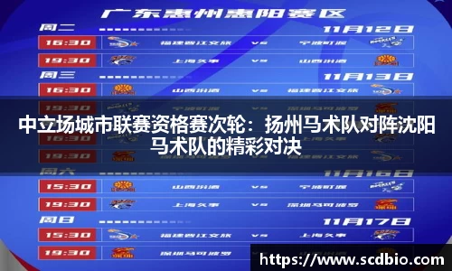 哈哈体育官方网站