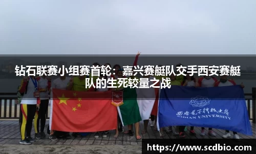 哈哈体育