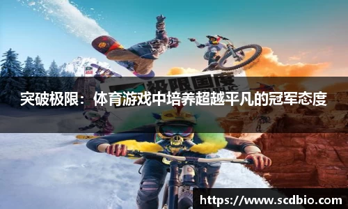 哈哈体育平台